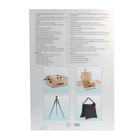 53" Pochade Easel with Tripod by Artist's Loft®
